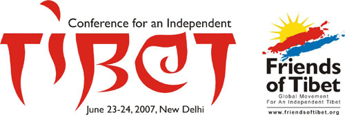2007 Conference logo 2007 Conference logo