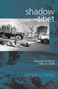 Shadow Tibet