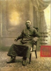 13dlcopy_2 13th Dalai Lama