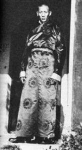 kunphella Kuchar Kunphel la