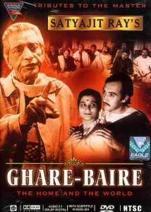 Ghare Baire