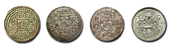 宫巴章噶丶甘丹章噶丶格桑章噶丶与一个面值为三桑(Srang)的硬币。