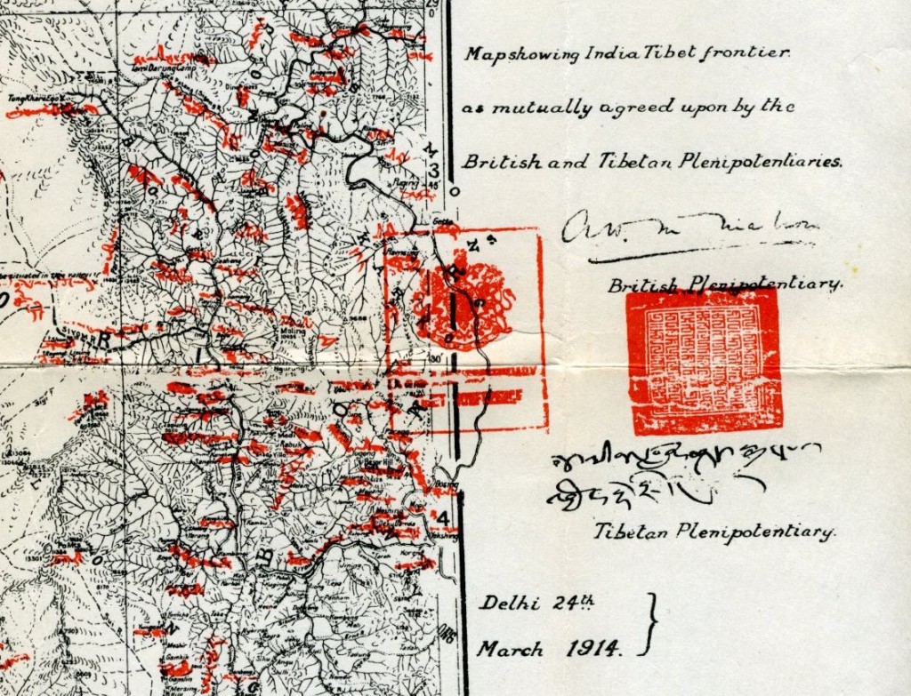 英国与西藏所签定的国界，即所谓的麦克马洪线图。