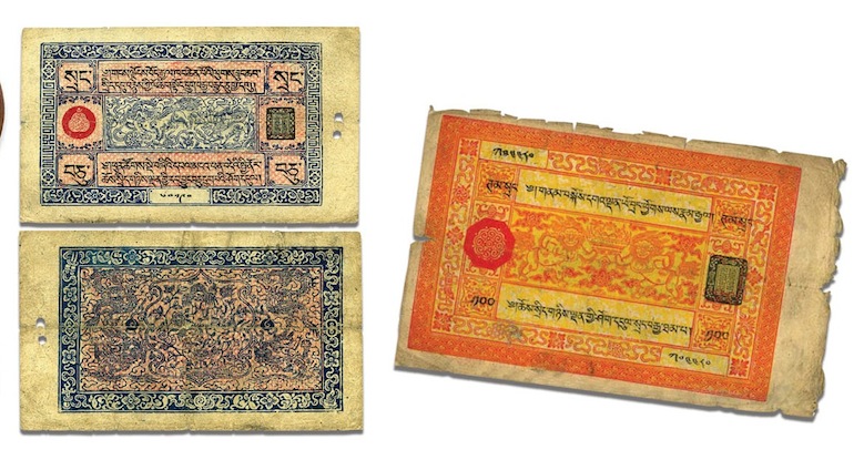 西藏的纸币。