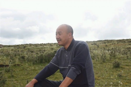 Shogdung