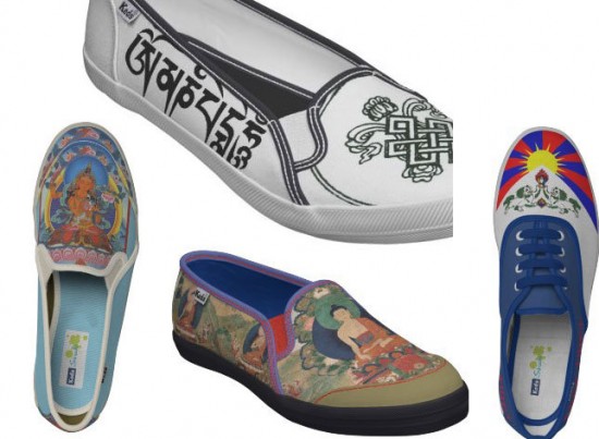 Dalai Lama Shoes