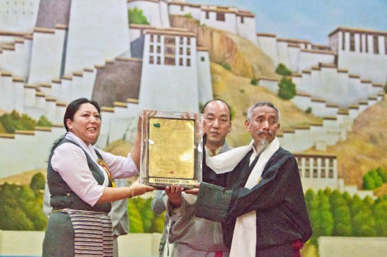 lhasang