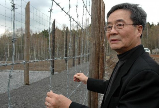 HarryWu