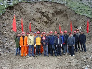 2010678740787