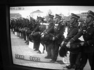 p 032 Ngaba TV screen shot 1_sm