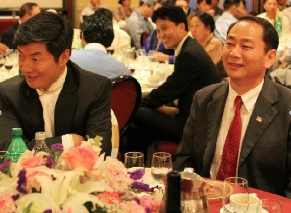 Sangay-Nyandak