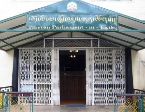 Parliament
